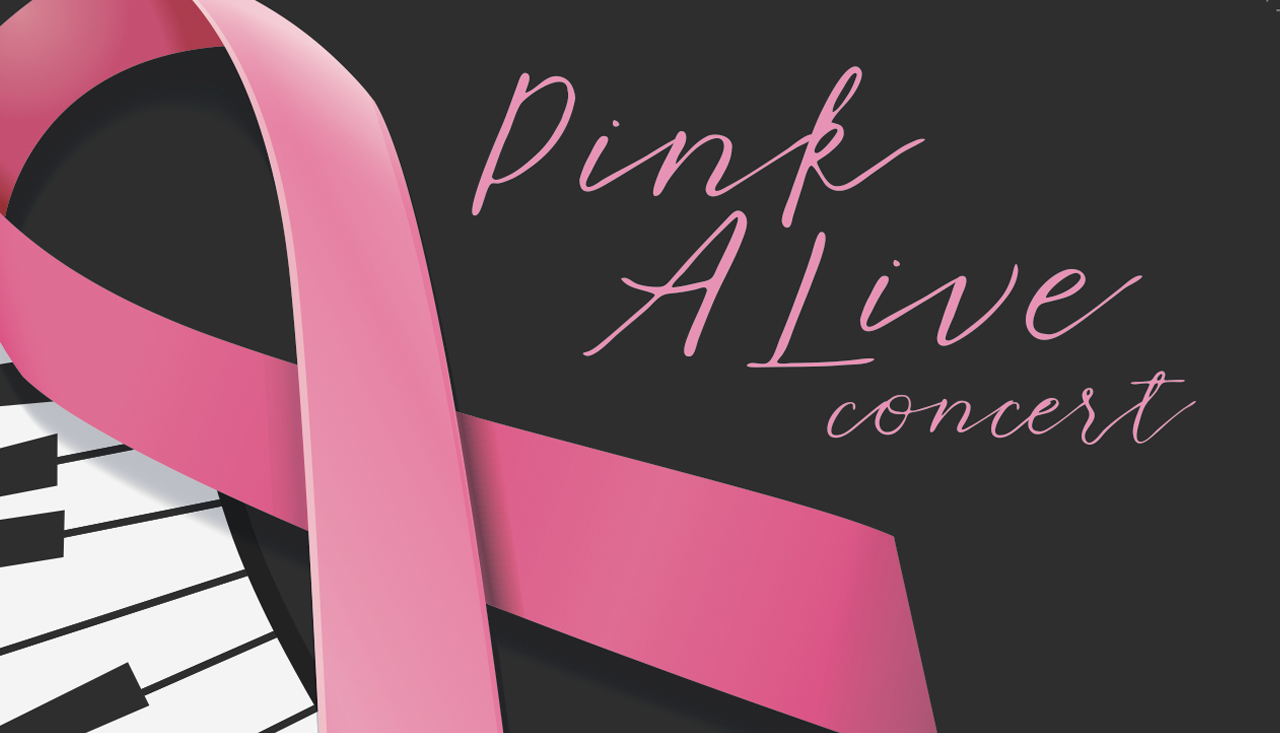 Pink Alive -  Άλμα Ζωής - spot