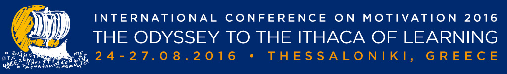 Διαφημιστικό βίντεο ICM2016 Γαστρονομία
