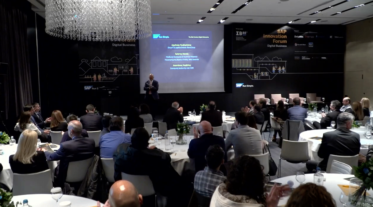 Corporate video SAP 2017
