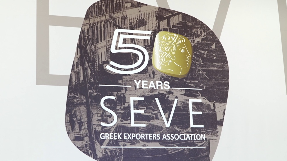 Corporate video SEVE | 50 years